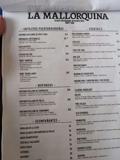 Menu 6