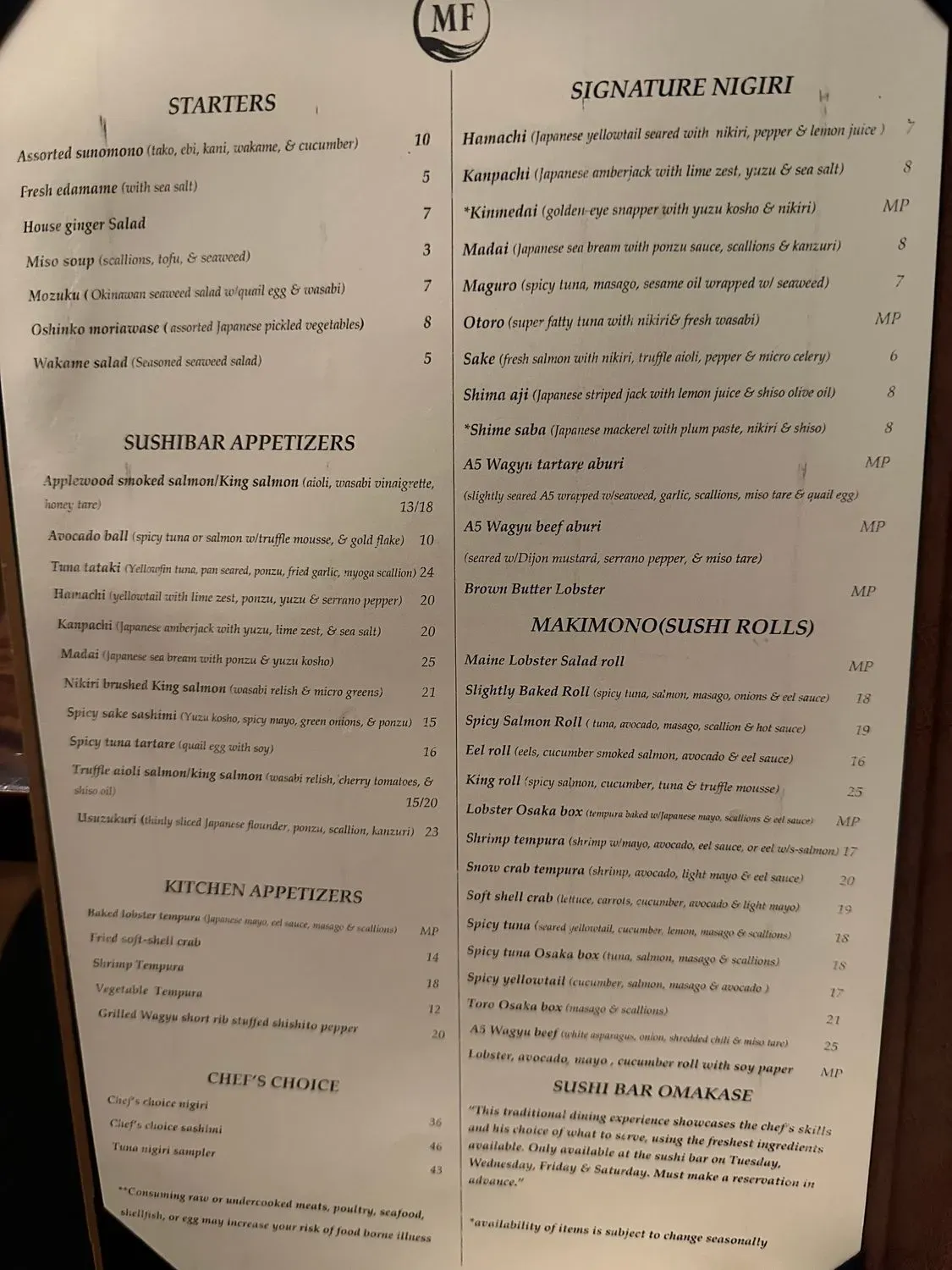 Menu 1