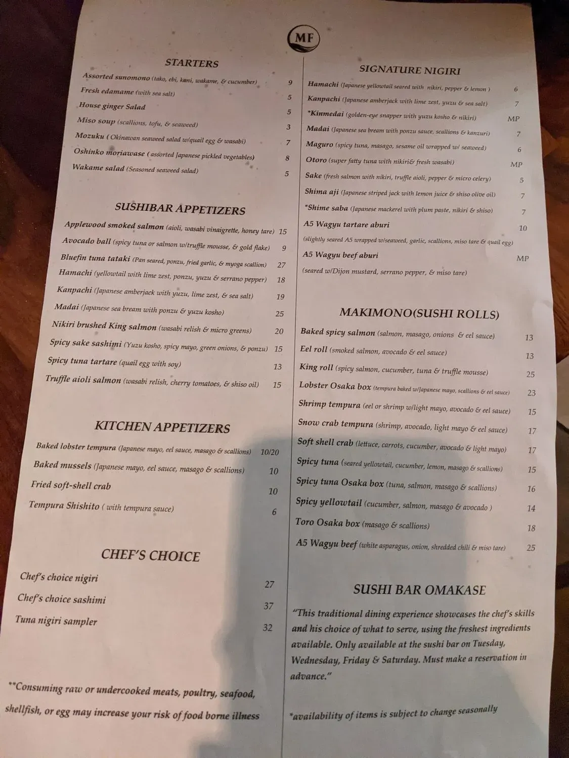 Menu 3