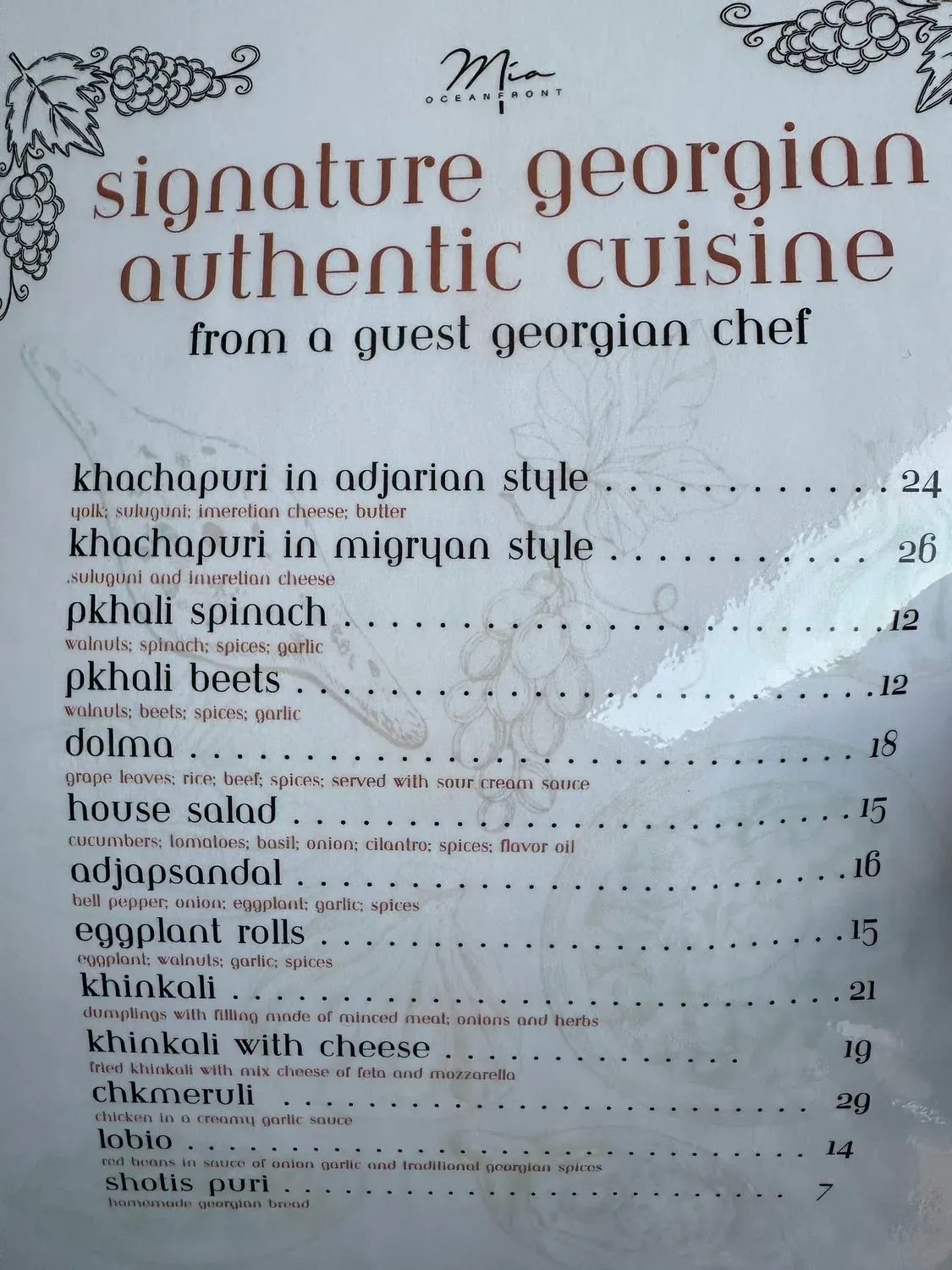 Menu 6