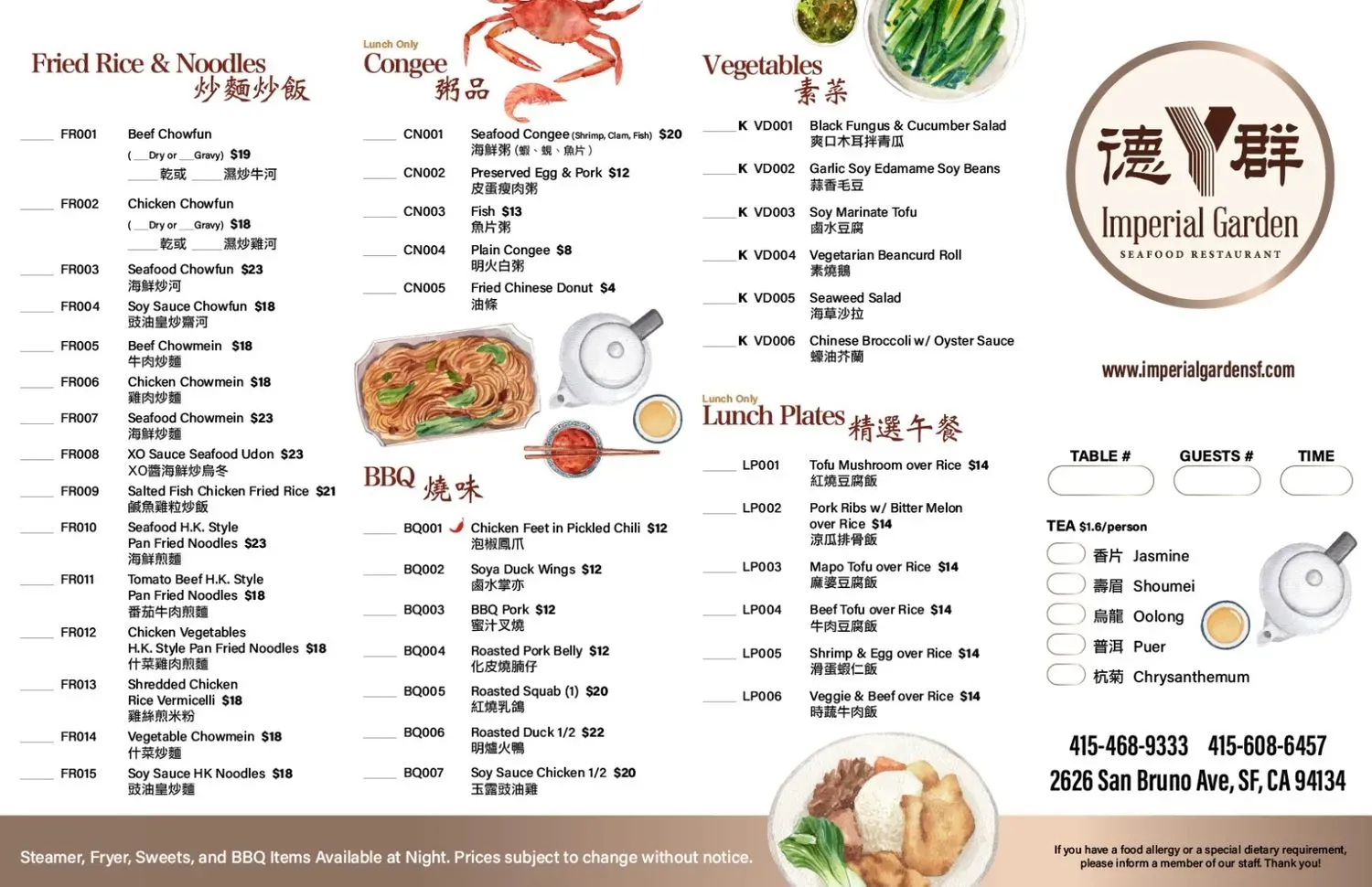 Menu 1