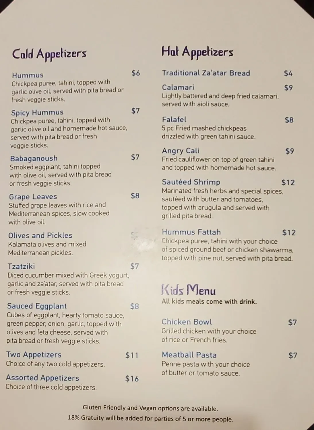 Menu 2