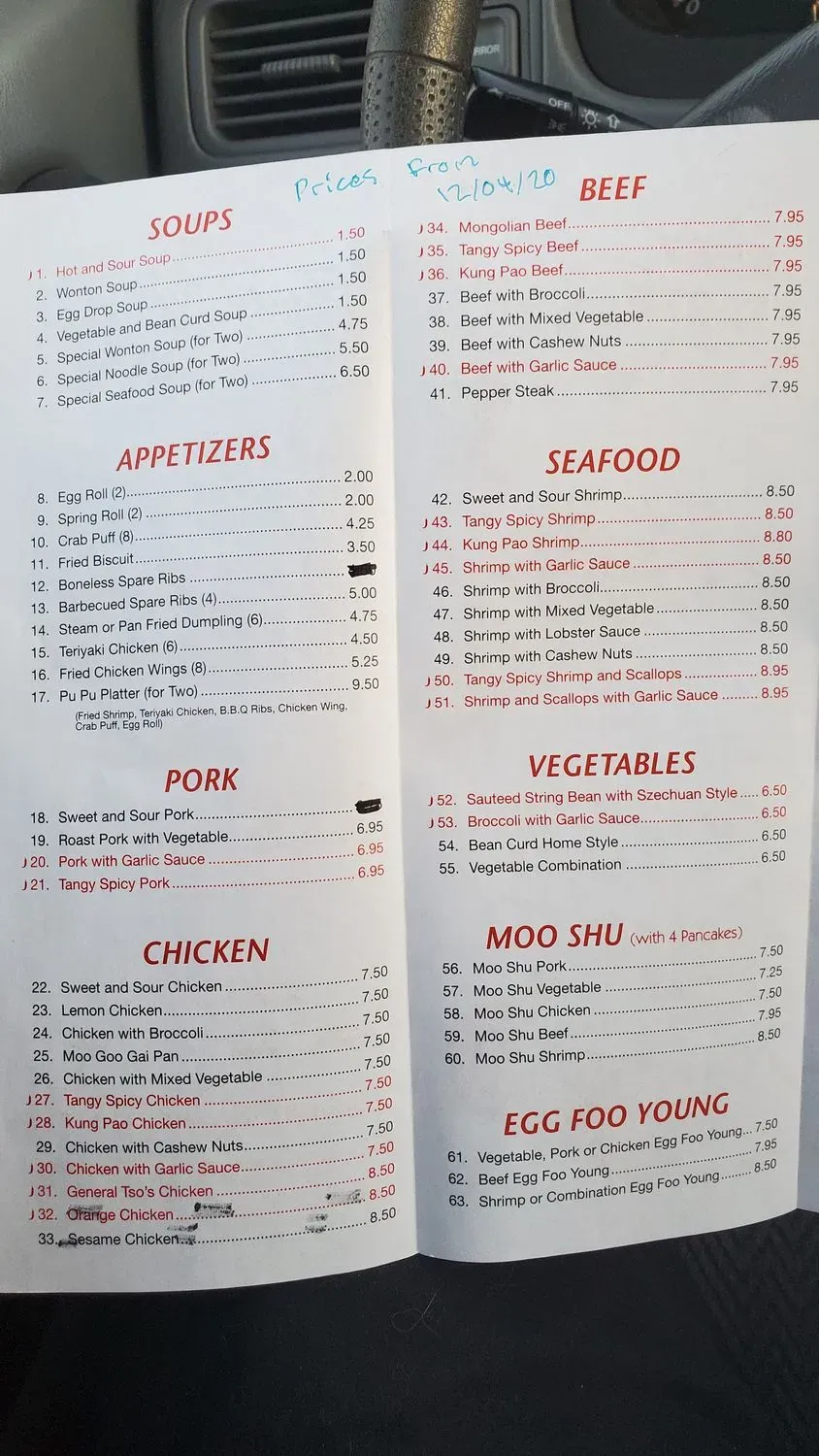 Menu 1