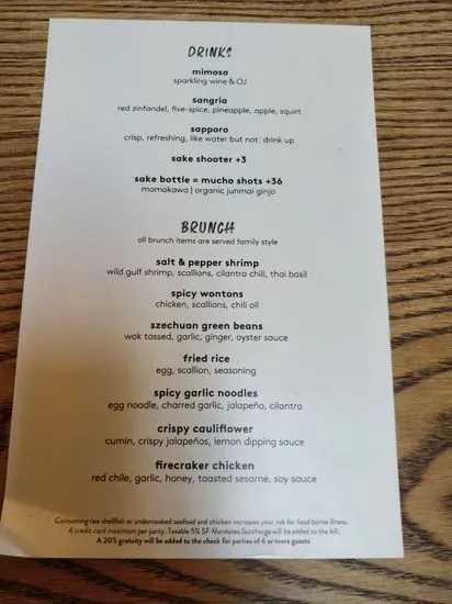 Menu 6