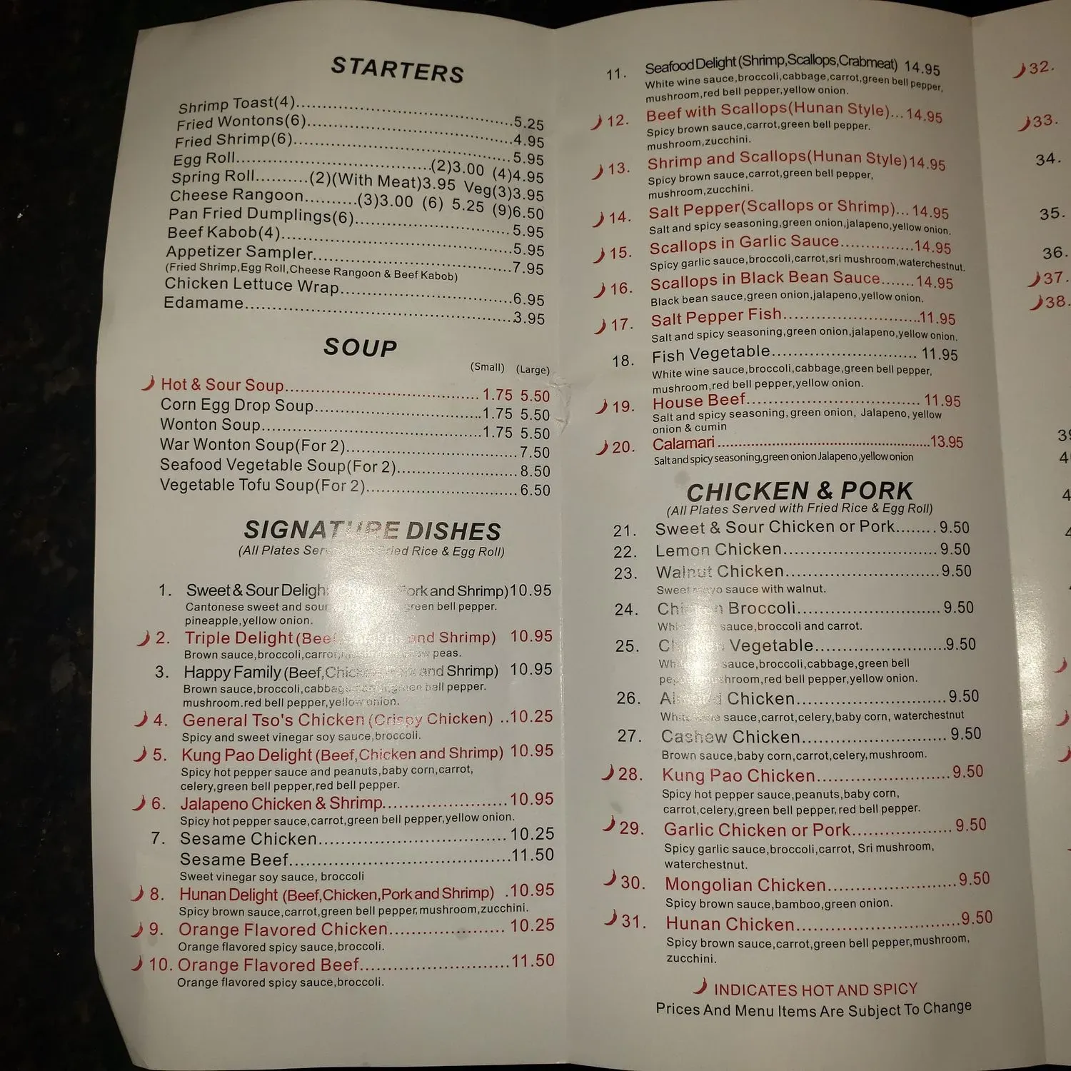 Menu 1