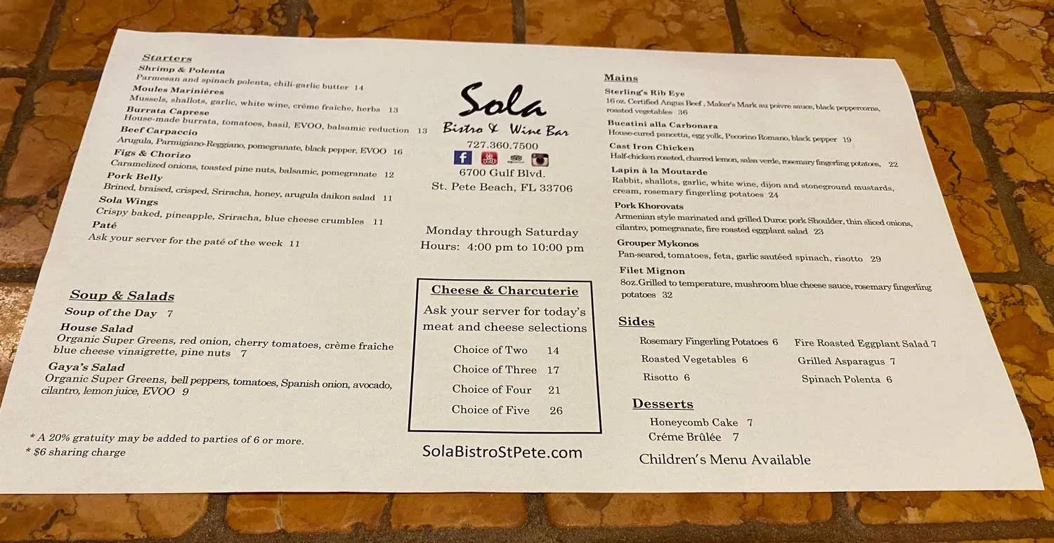 Menu 1