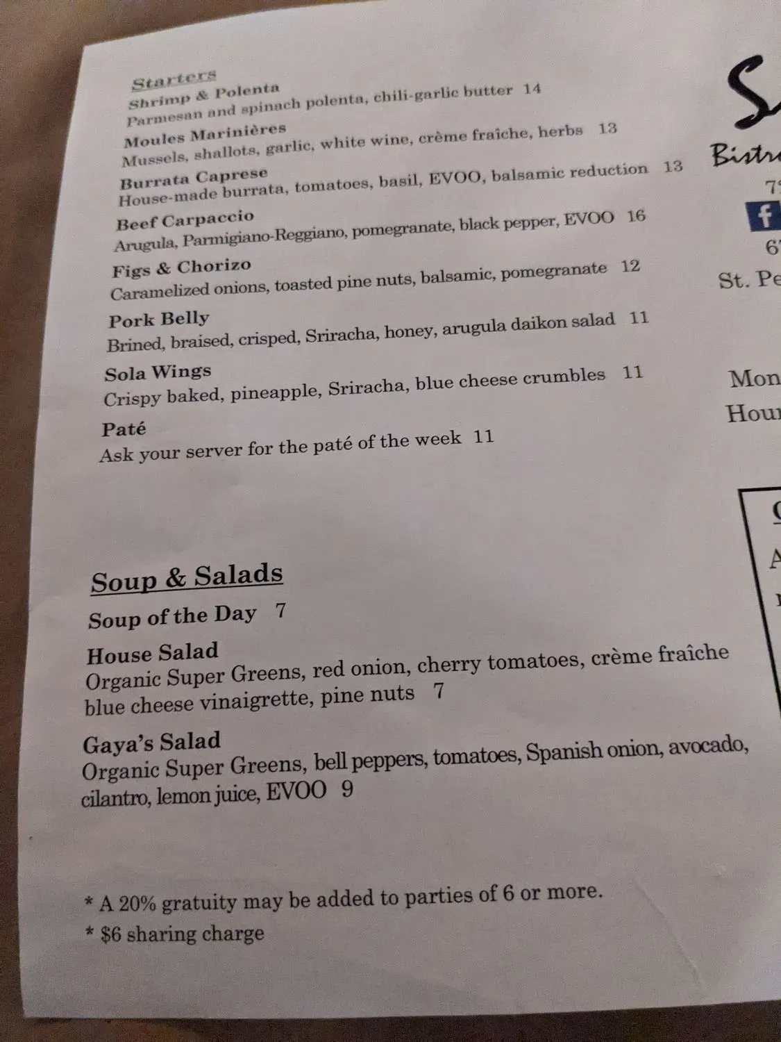 Menu 3