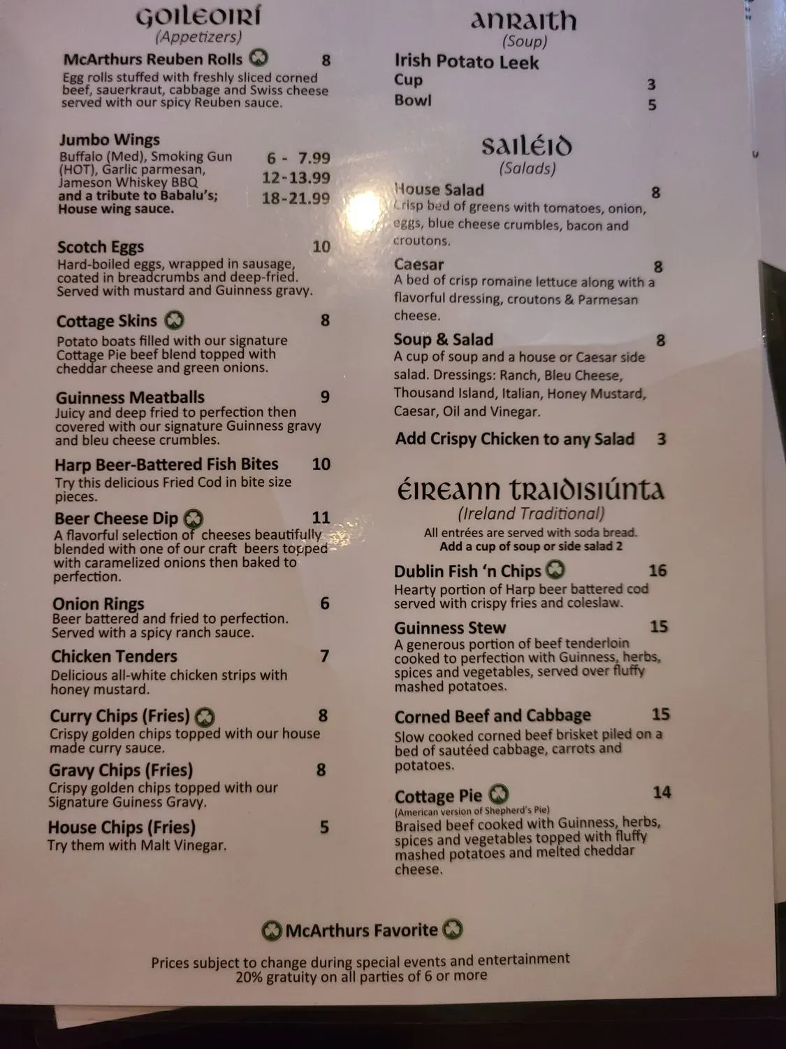 Menu 2