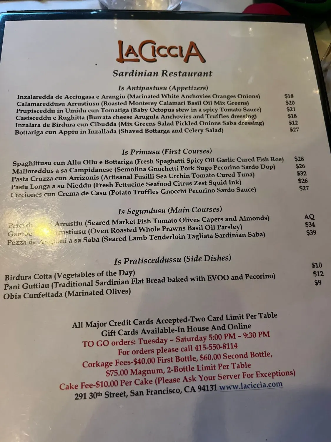 Menu 1