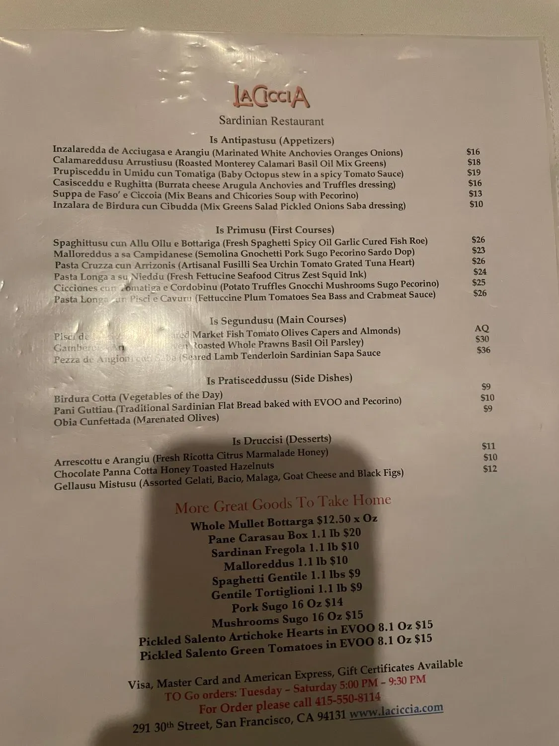 Menu 5