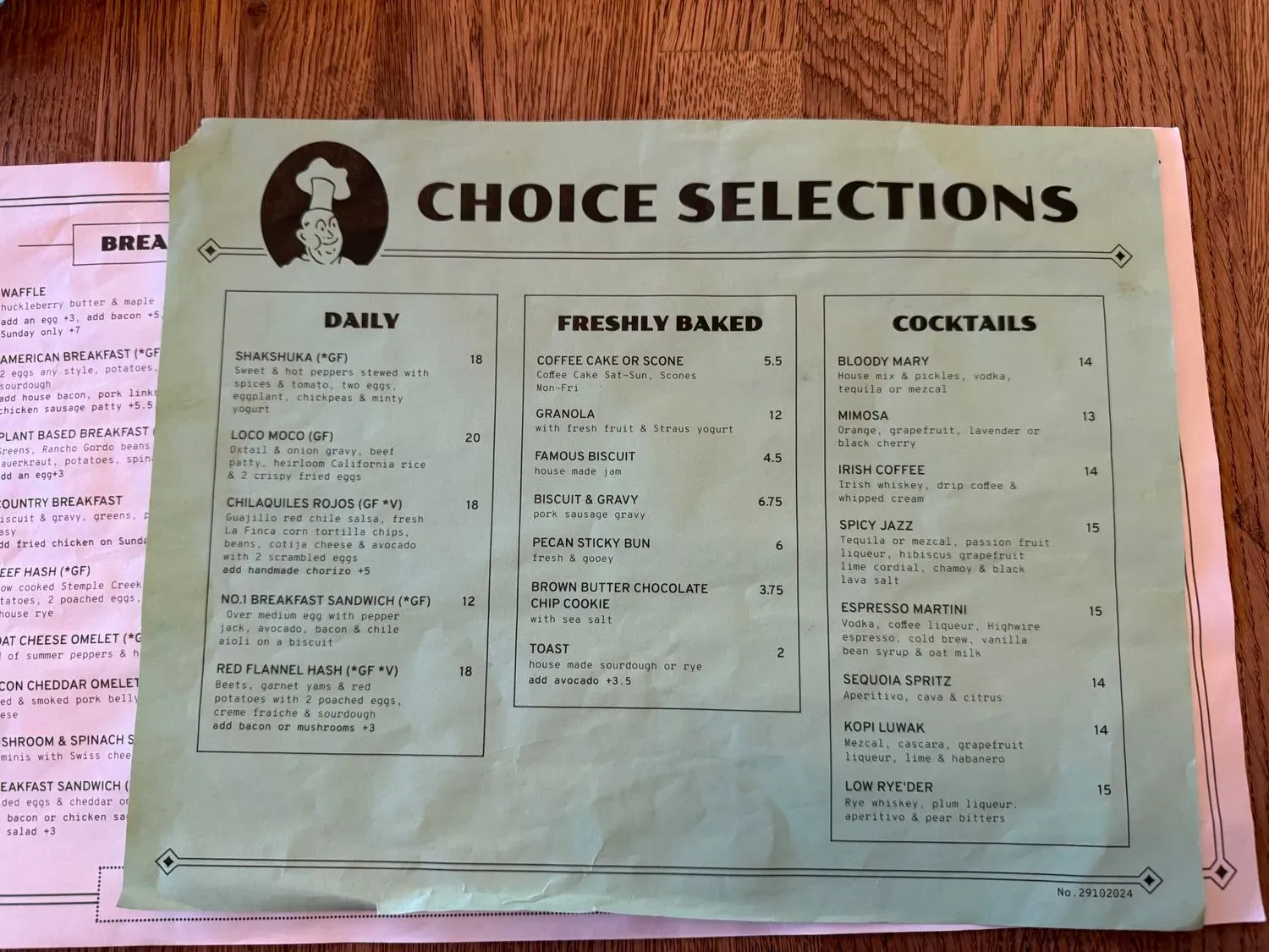 Menu 3