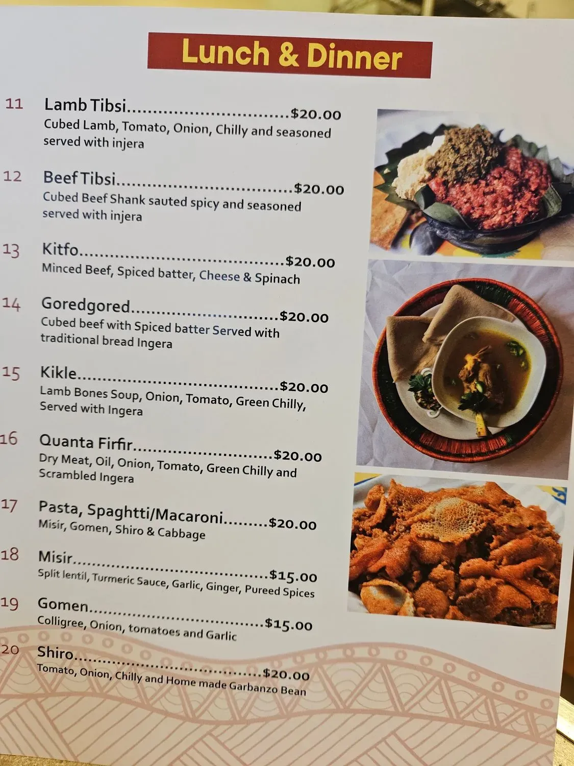 Menu 1