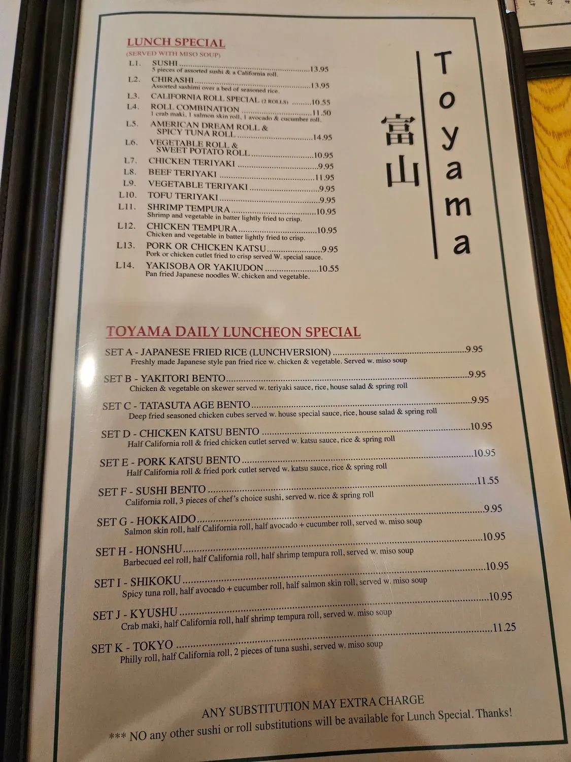 Menu 6