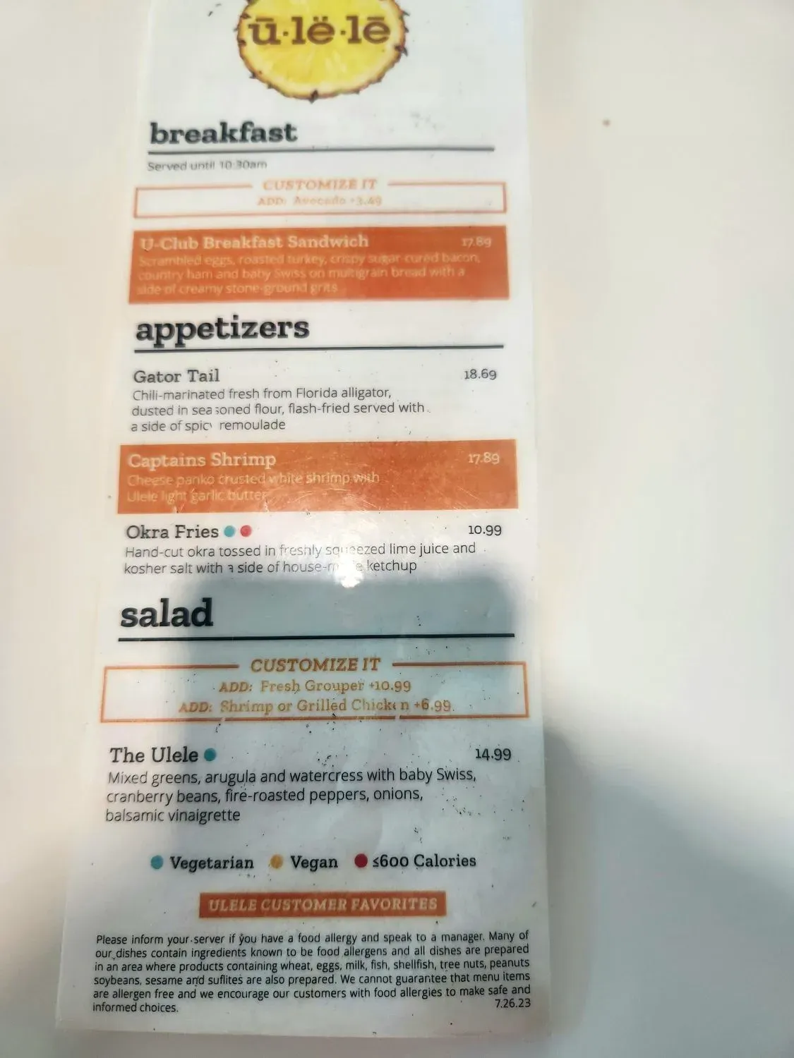 Menu 2