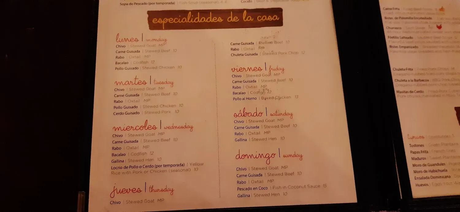 Menu 5