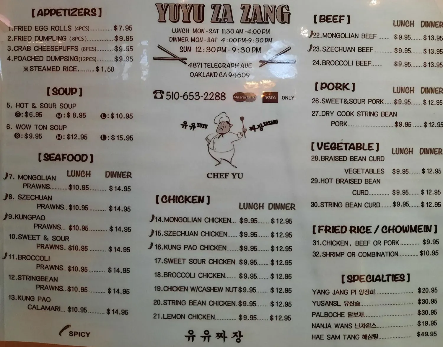 Menu 1