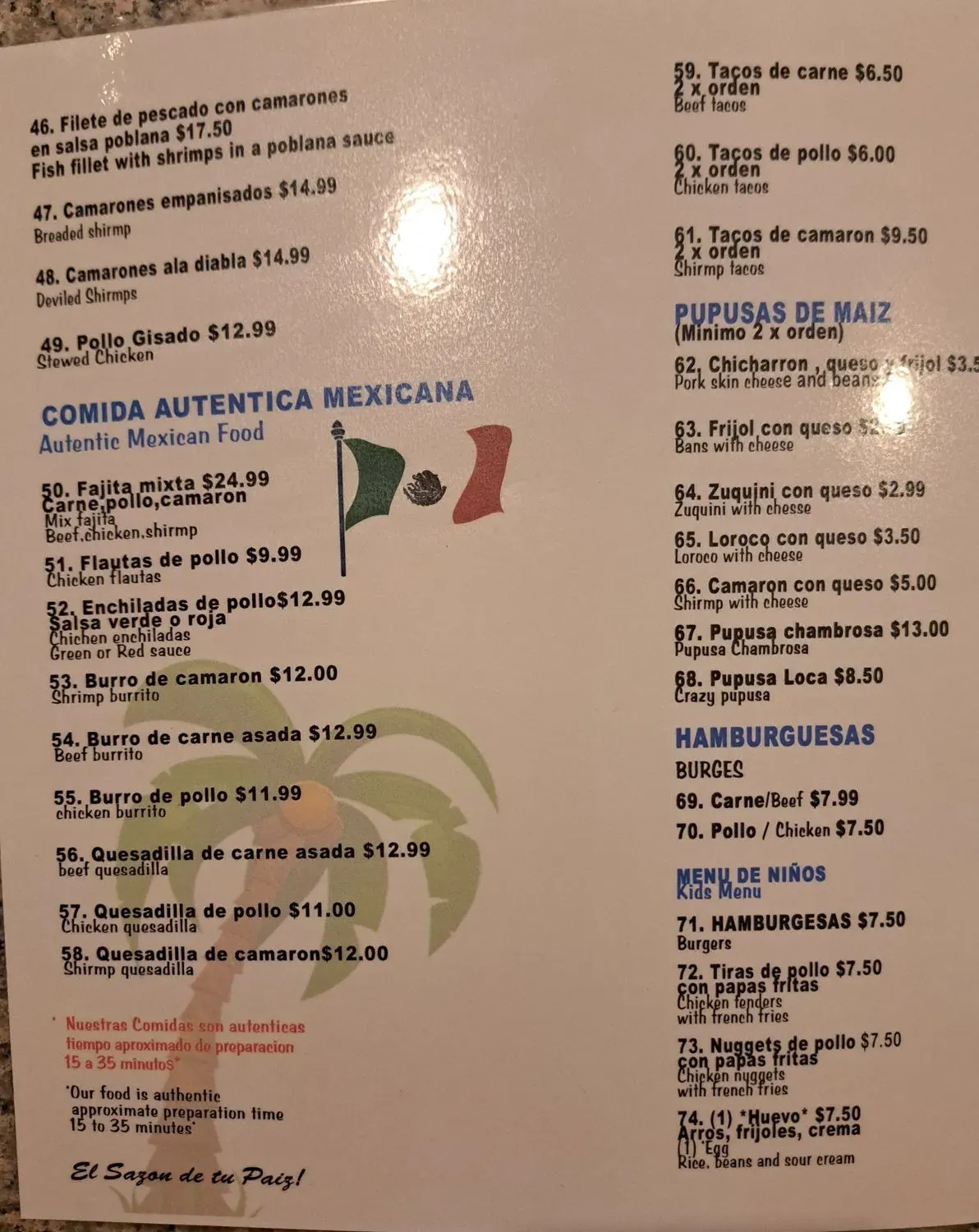 Menu 4