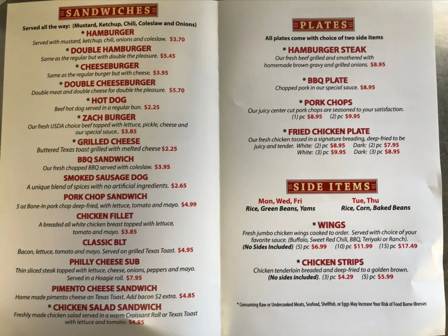 Menu 1