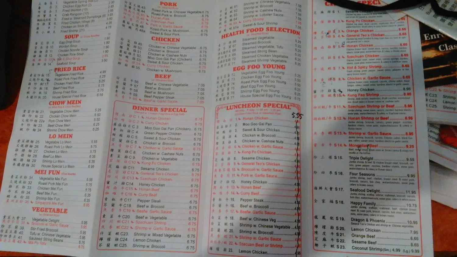 Menu 3