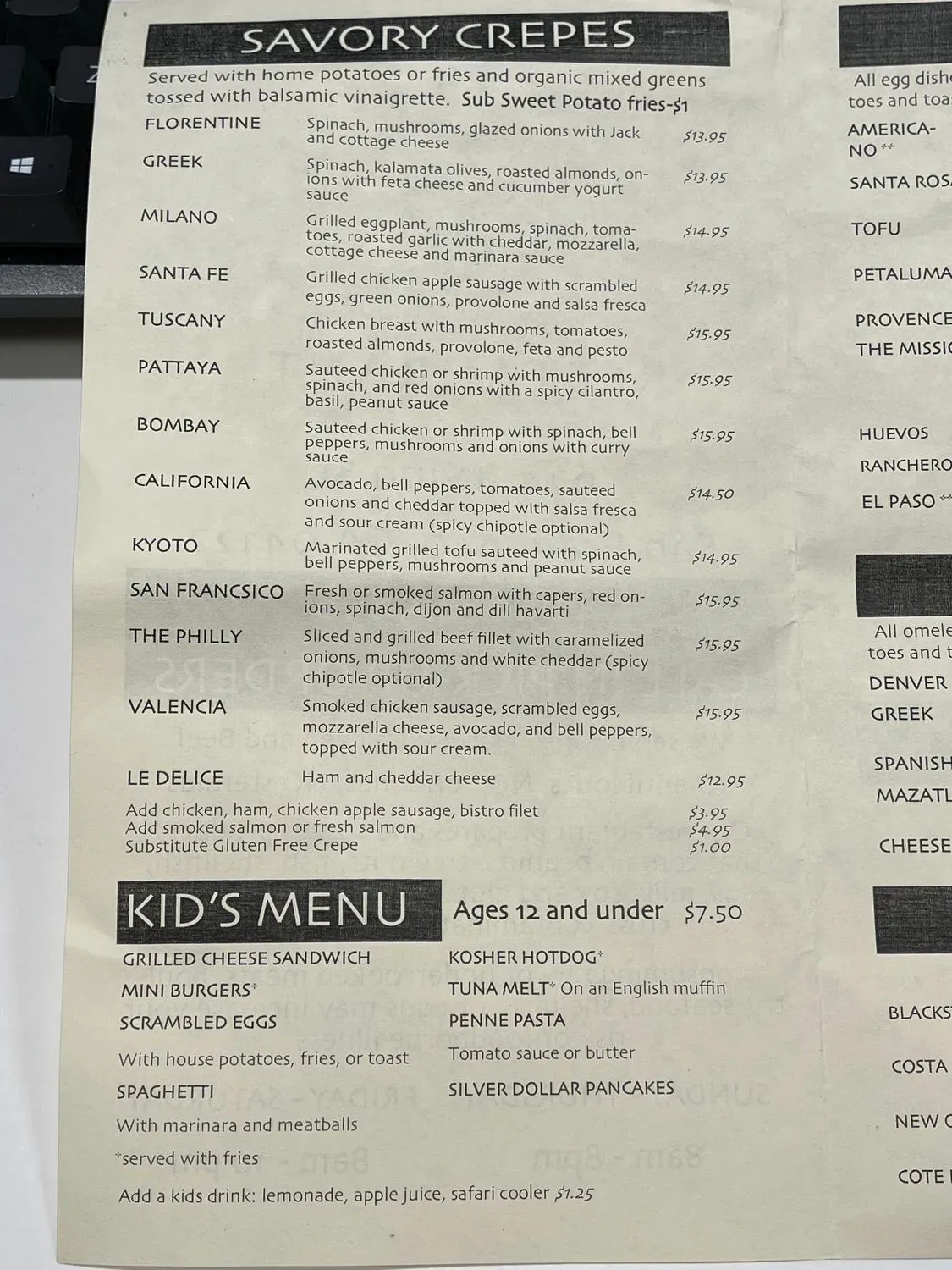 Menu 5