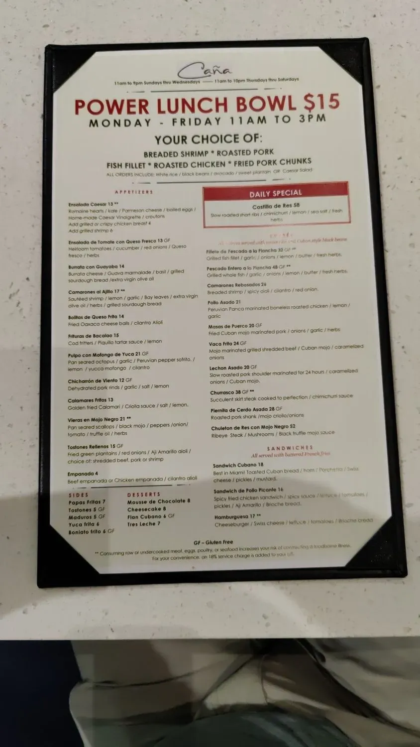 Menu 3