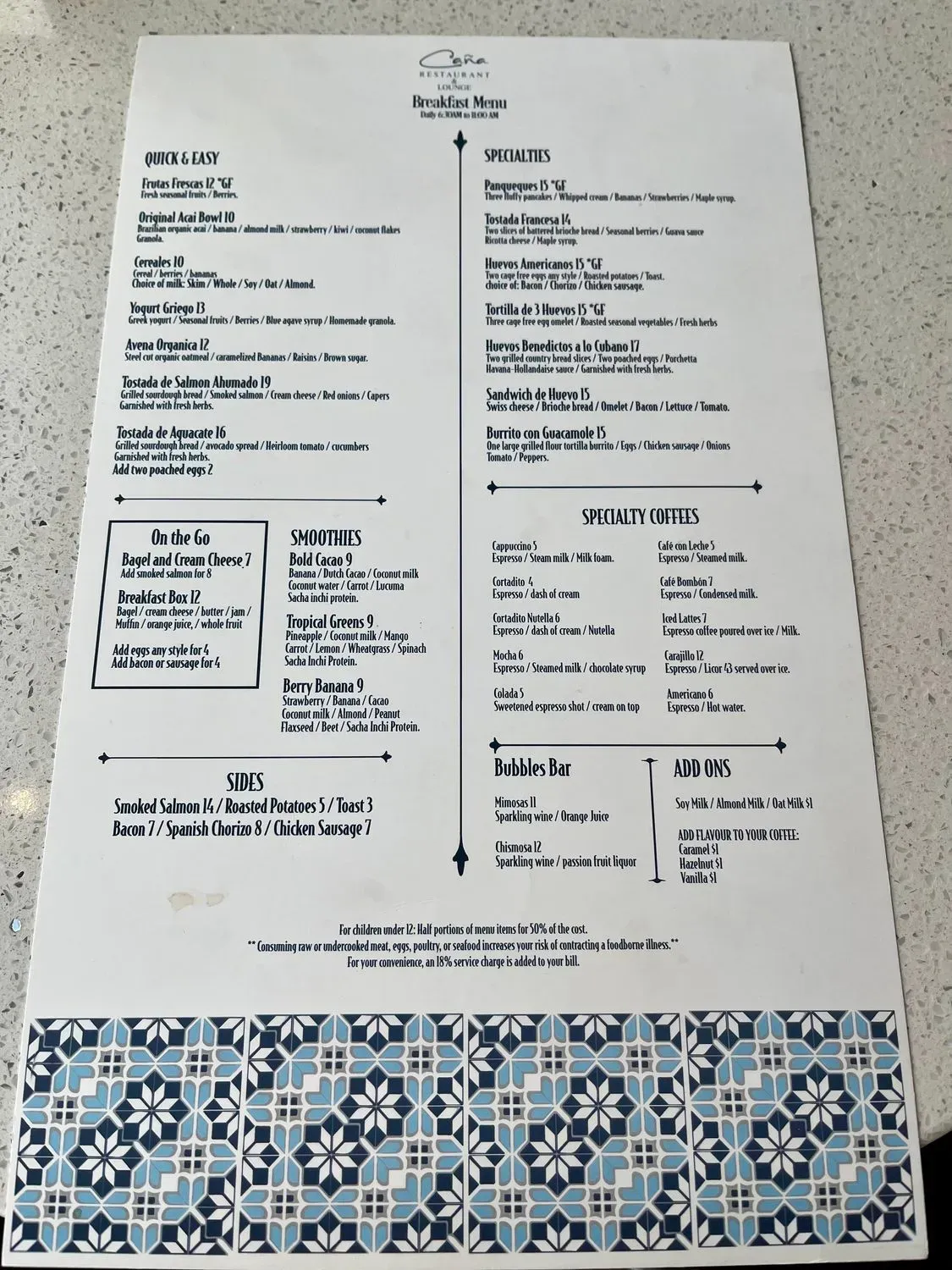 Menu 1