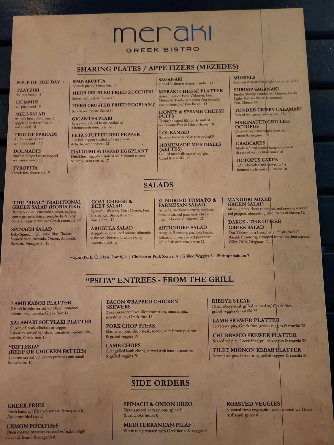 Menu 1