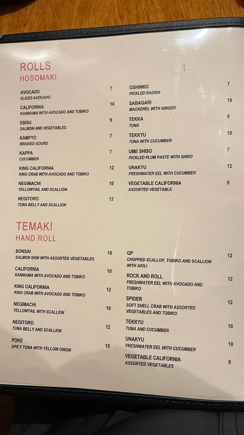 Menu 1