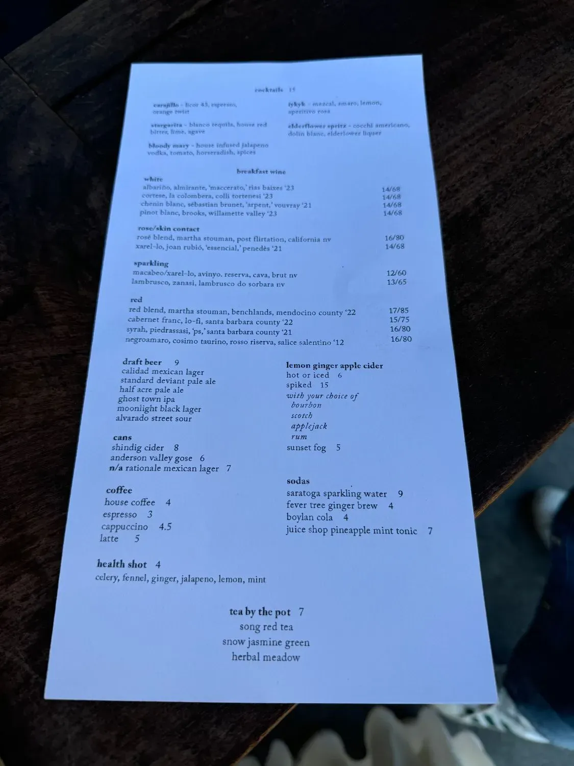 Menu 5