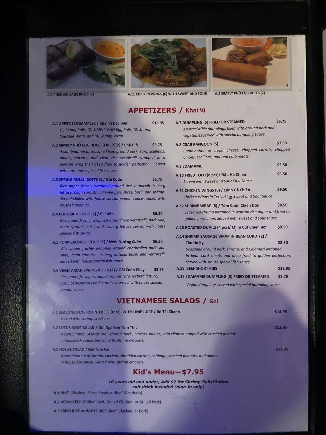 Menu 1