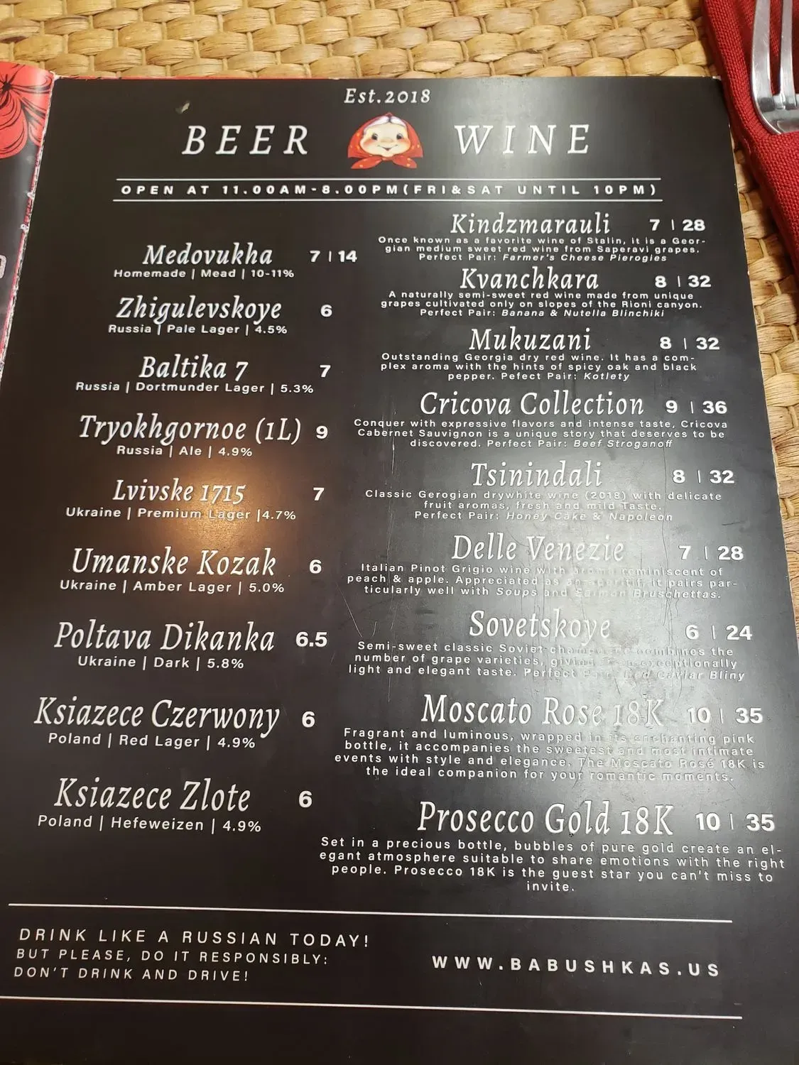 Menu 4