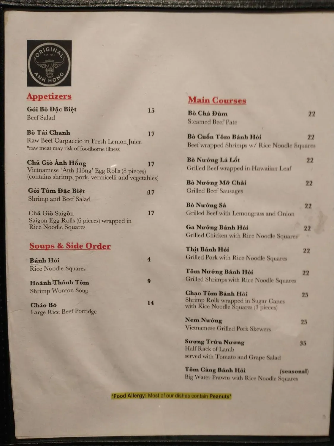 Menu 3