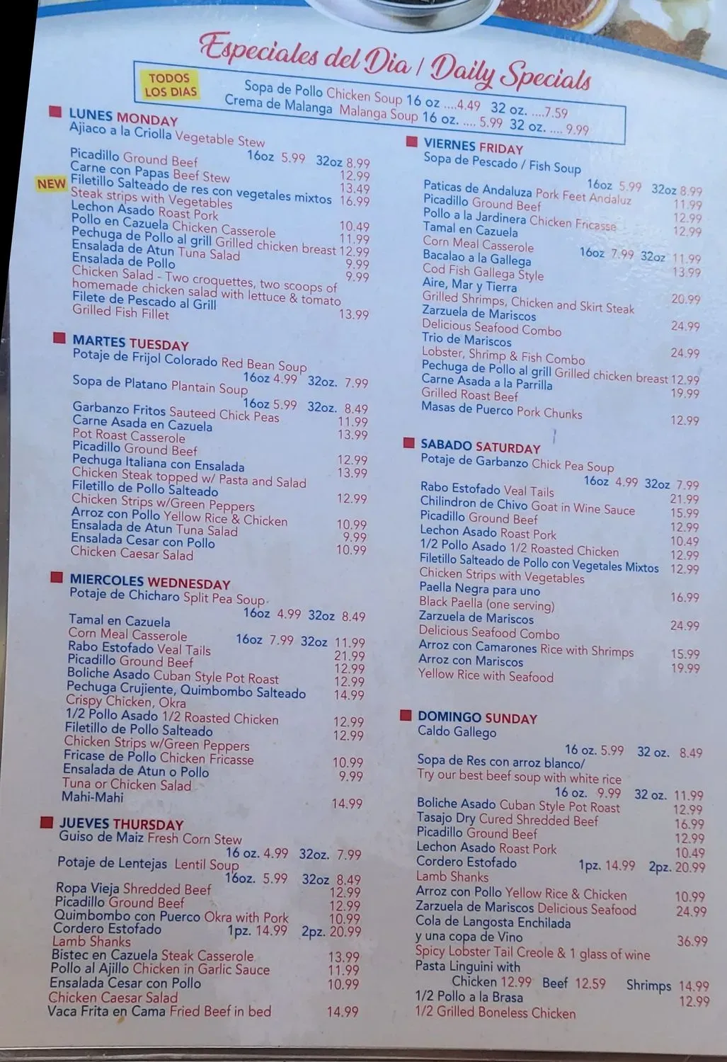 Menu 3