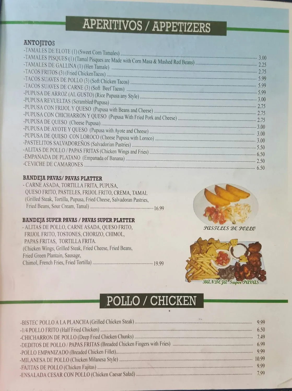 Menu 3