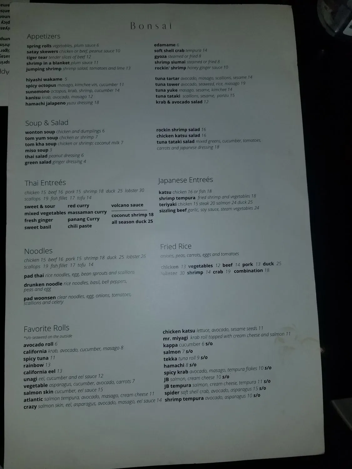 Menu 3