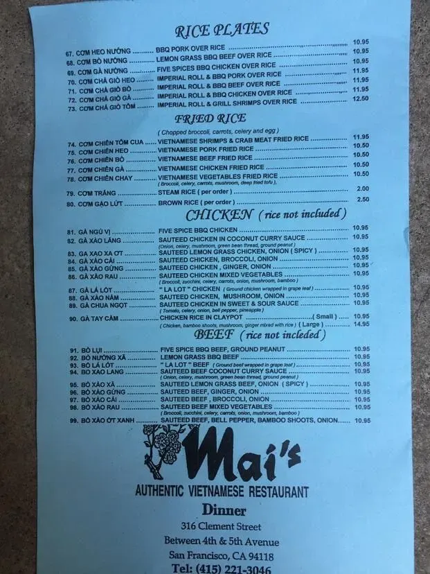 Menu 2