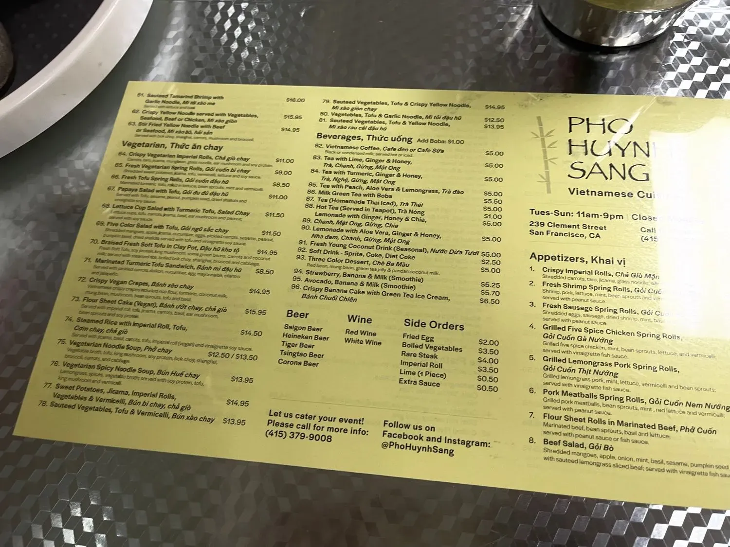 Menu 3