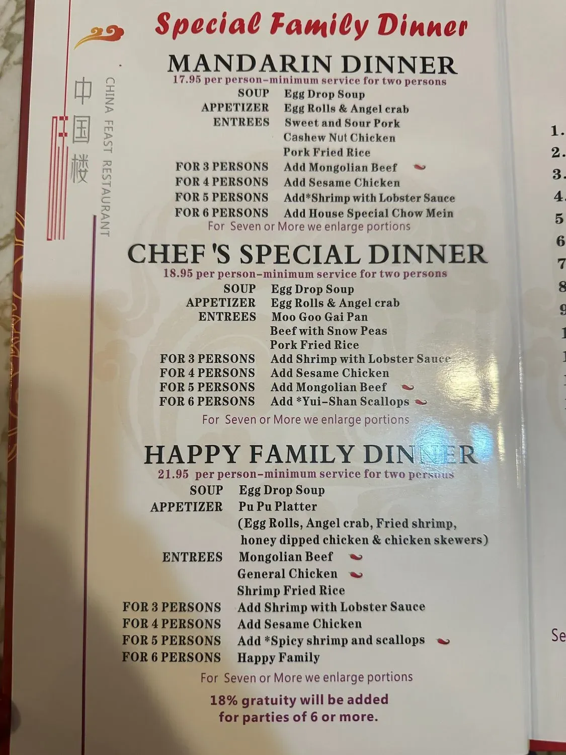 Menu 5