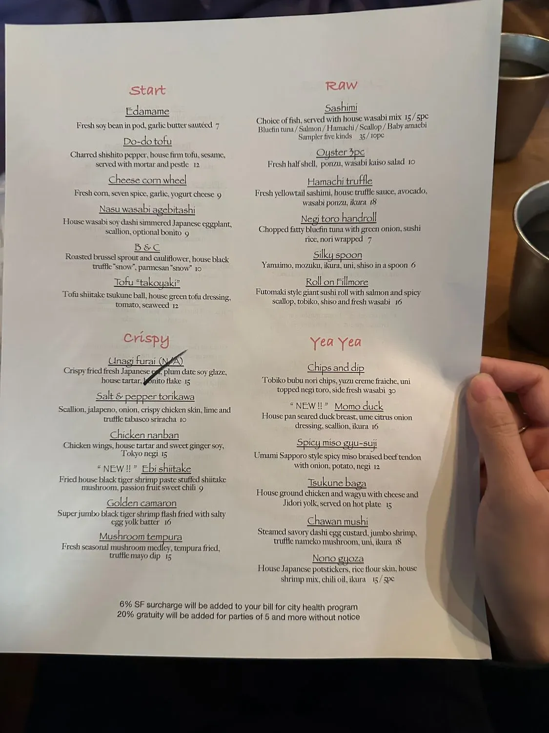 Menu 2