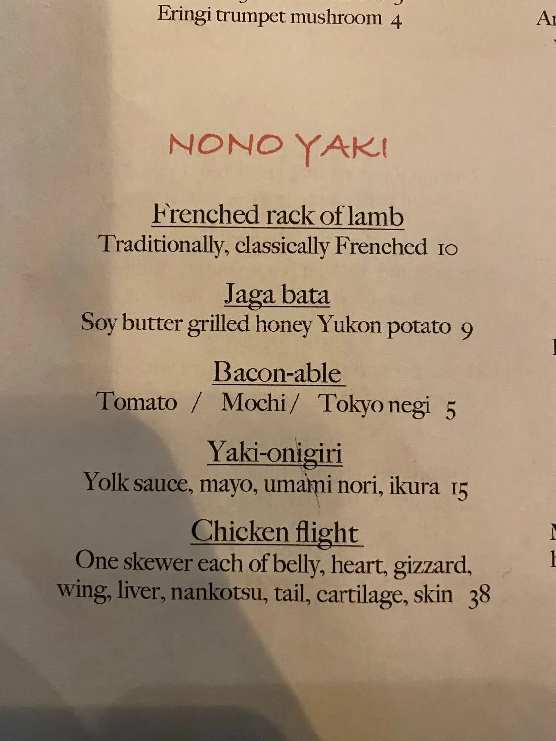 Menu 4