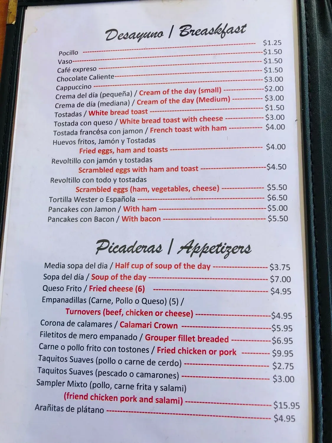 Menu 4