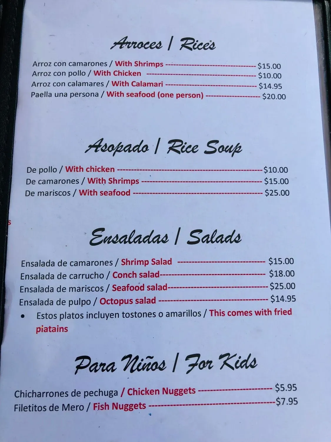 Menu 5