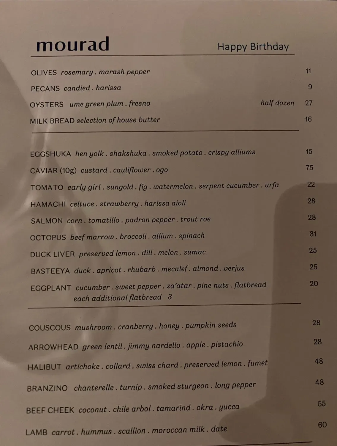 Menu 2