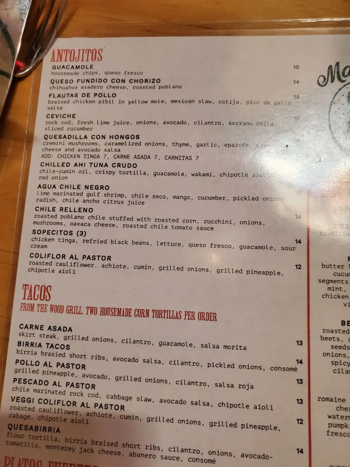 Menu 6