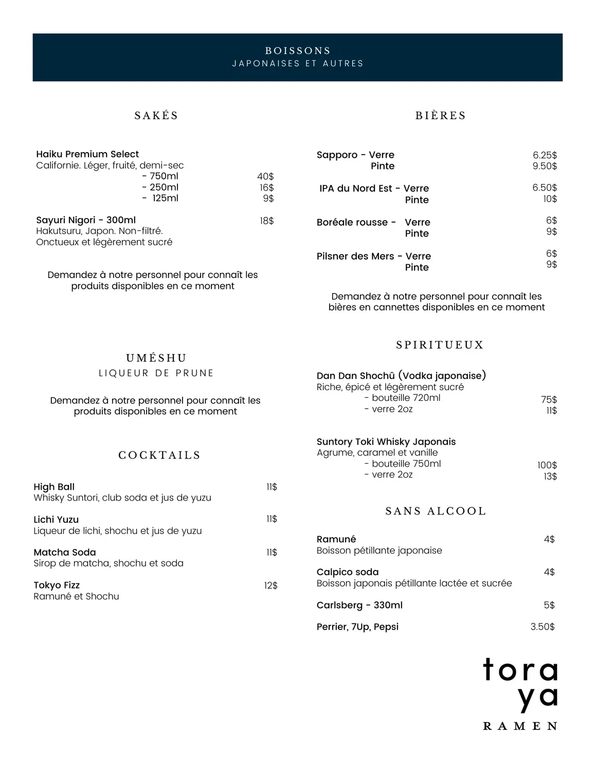 Menu 3