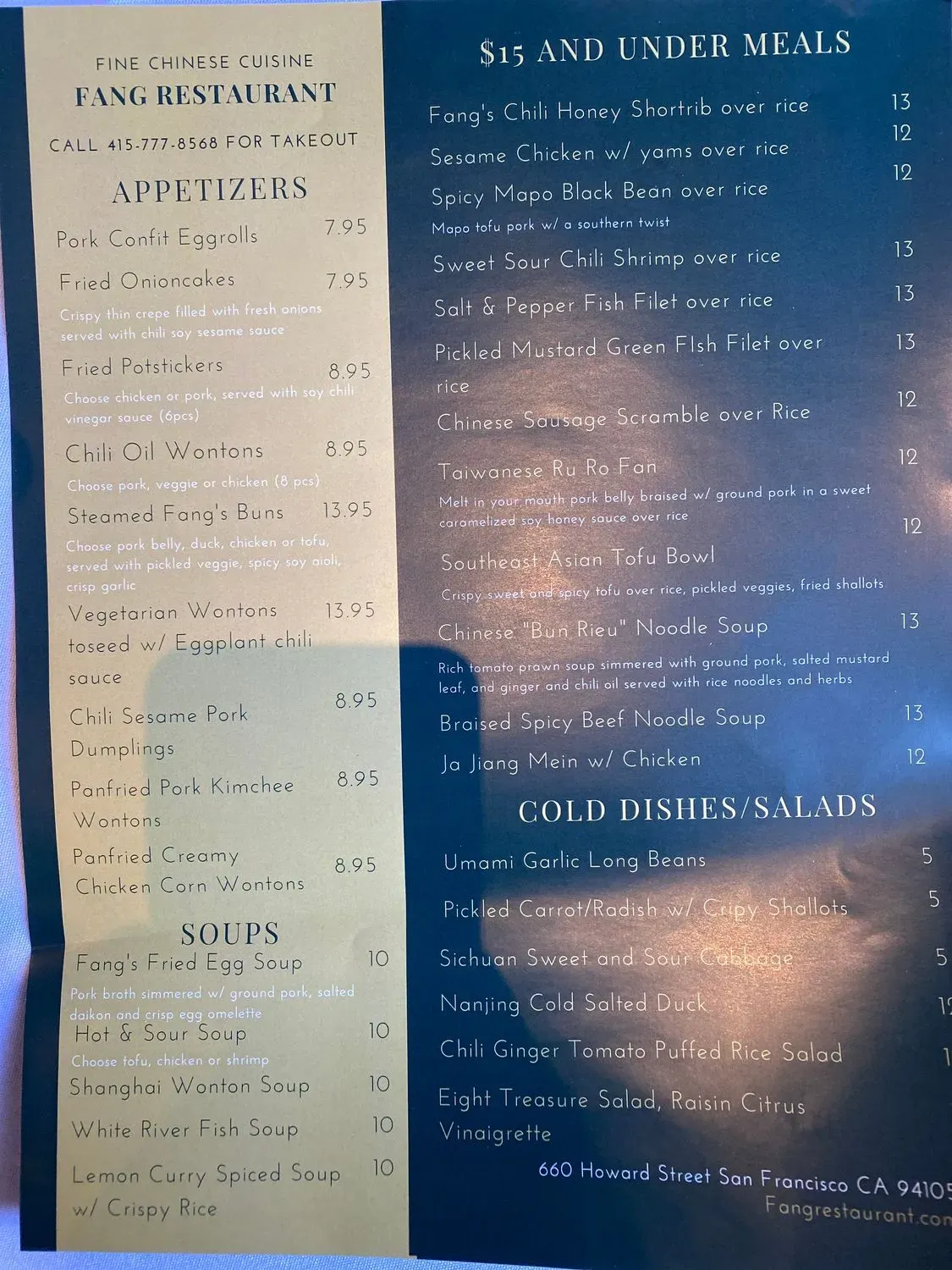 Menu 6