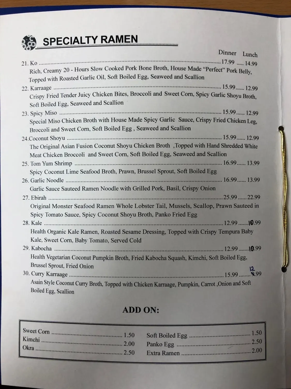 Menu 3