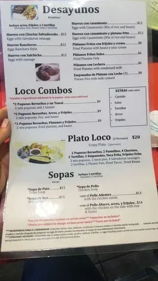 Menu 4