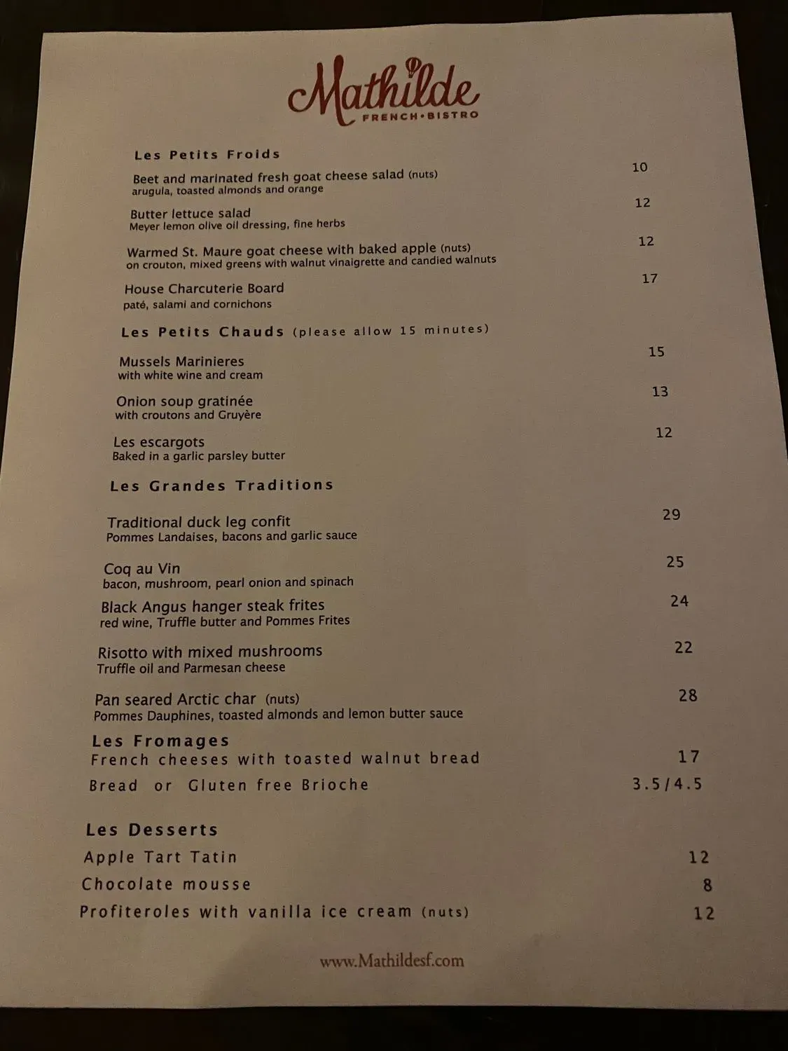 Menu 5