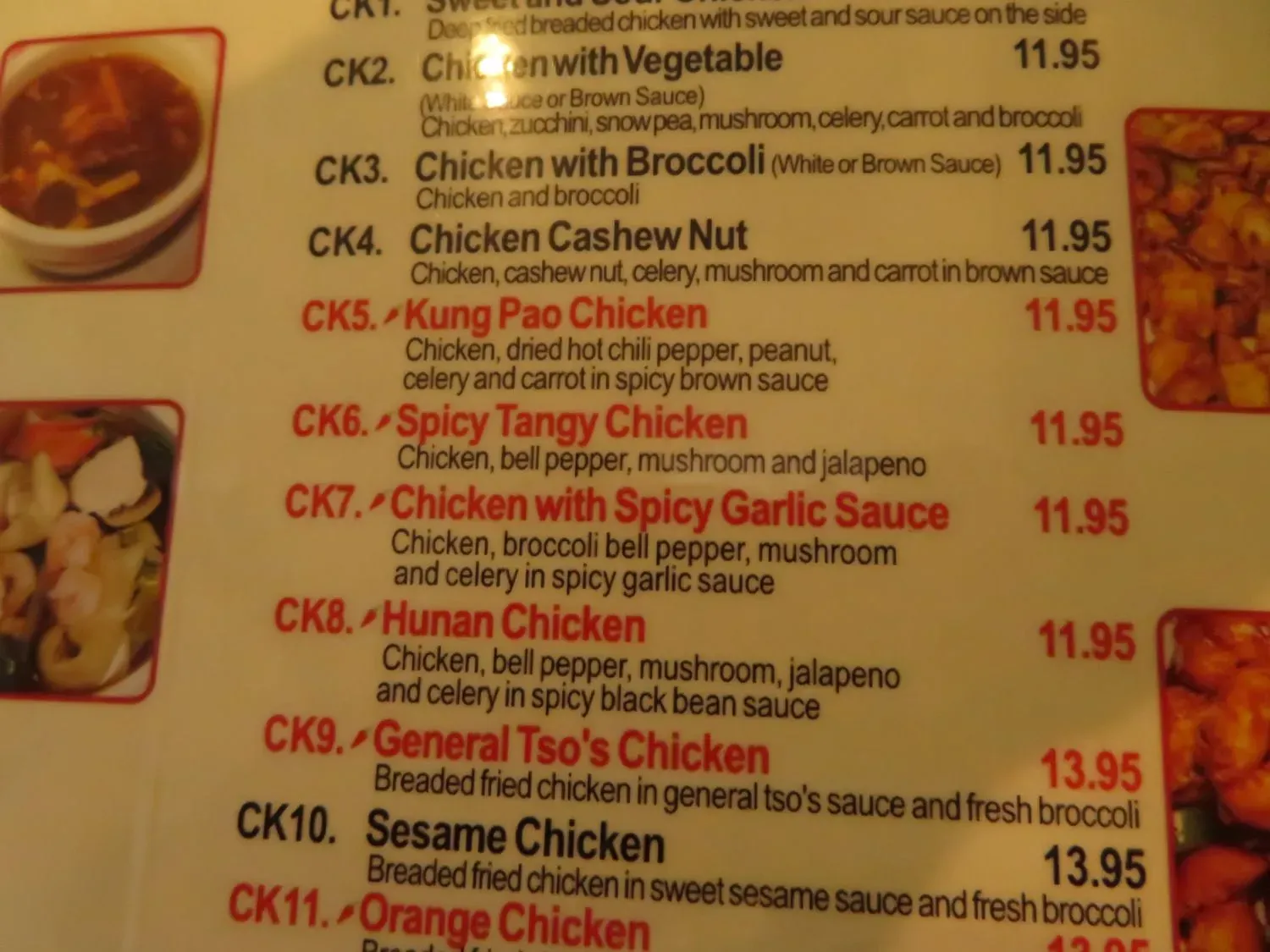 Menu 6